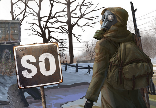 Технические работы в оффере STALKER Online в системе ADVGame!