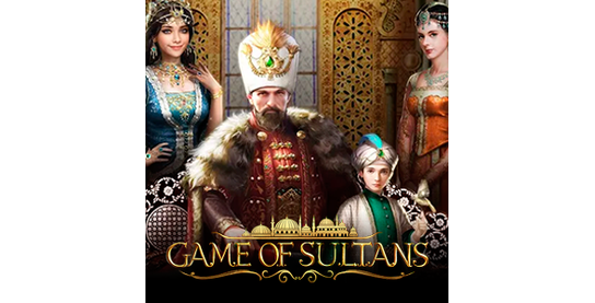 Запуск новых офферов Game of Sultans US [iOS, Android] в системе ADVGame!