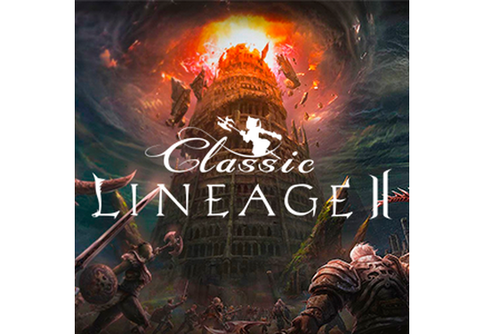 Запуск нового оффера Lineage 2 Classic EU в системе ADVGame!