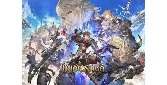 The launch of a new offer Gran Saga RU in the ADVGame system!