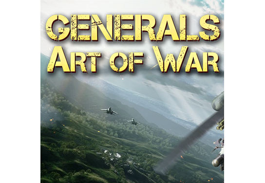 Изменение ставок в оффере Generals: Art of War!
