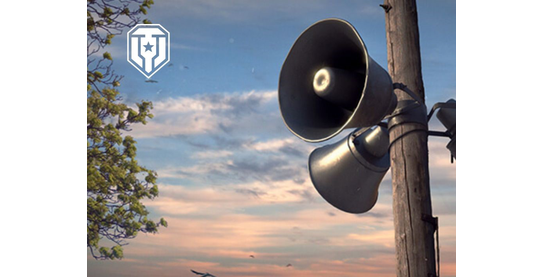Новости офферов World of tanks в системе ADVGame!