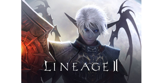 Новости офферов Lineage 2 в системе ADVGame!