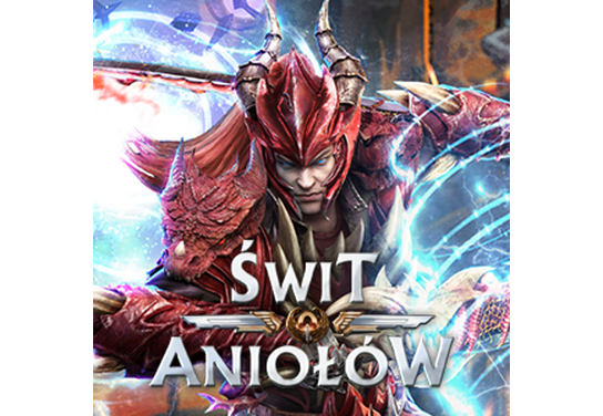 Запуск нового оффера Swit Aniolow в системе ADVGame!