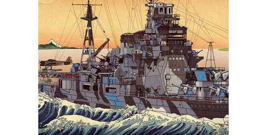 Приостановка трафика на офферы издателя Wargaming