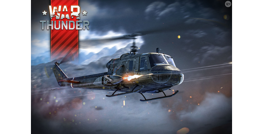 Новости оффера War Thunder в системе ADVGame!