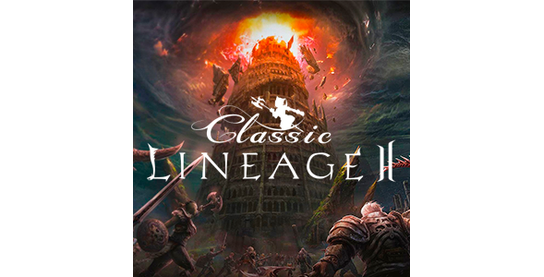 Запуск нового оффера Lineage 2 Classic EU в системе ADVGame!