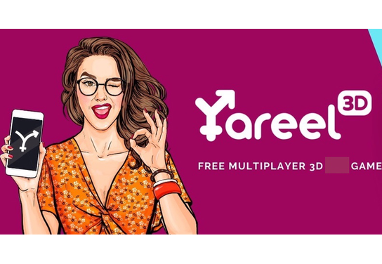 Изменение условий в оффере Yareel3D в системе ADVGame!